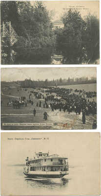Подборка старинных открыток с видами русских городов. [1910-е].